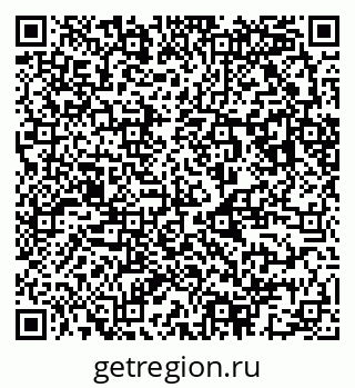 79123043001