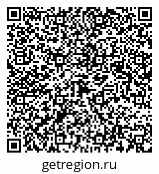 79123043002