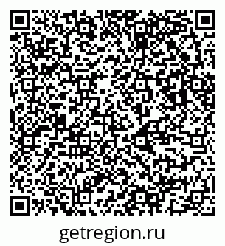 79123043004