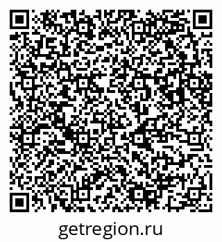 79123043010
