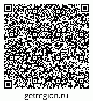 79123043020