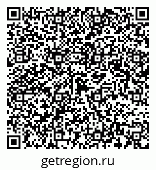 79123043049