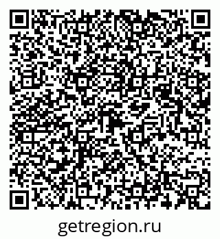 79123043086