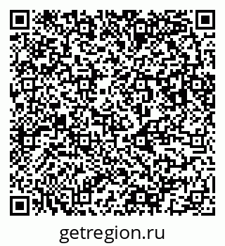 79123043090