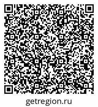 79123043138