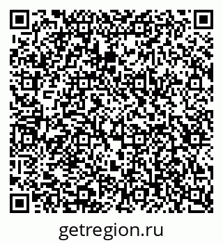 79123043145