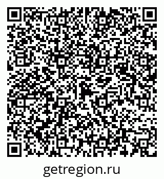 79123043173