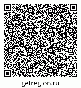 79123043190