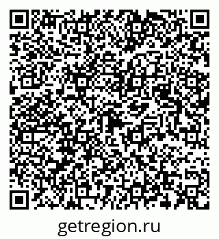 79123043261