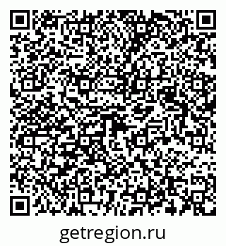 79123043262