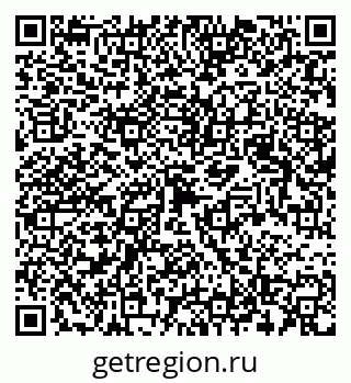 79123043820