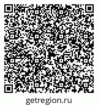 79123043869