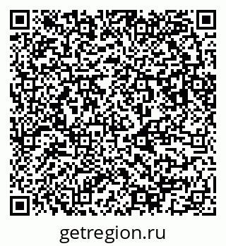 79123043874