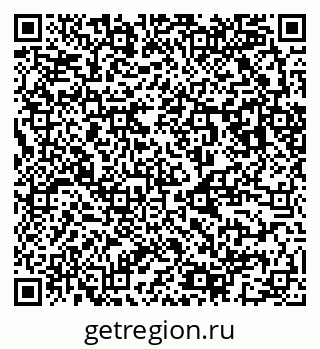 79123043900