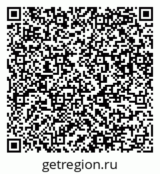 79123044001