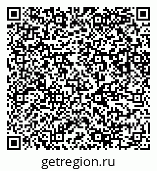 79123044002