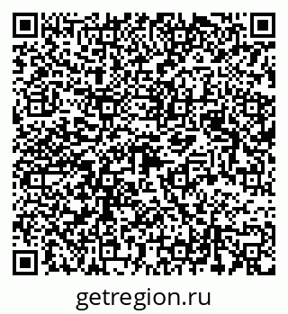 79123044006