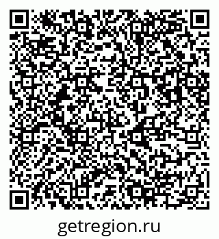 79123044008