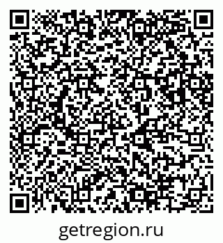 79123044013