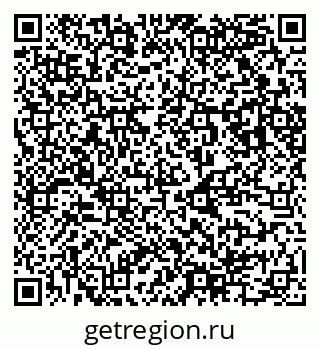 79123044020