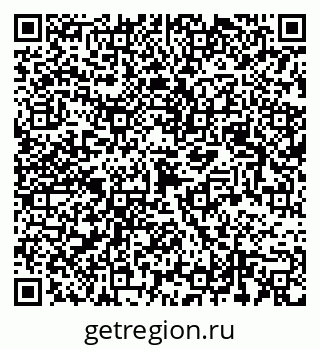 79123044138