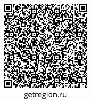 79123045138