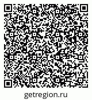 79123045250