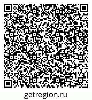 79123045259