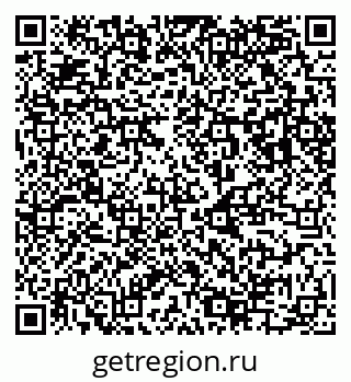 79123045296