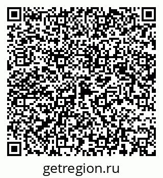 79123045443