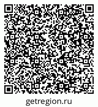 79123045732