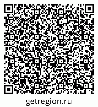 79123045870