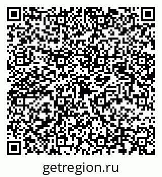 79123046875