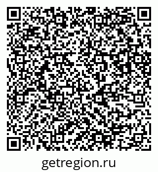 79123047070