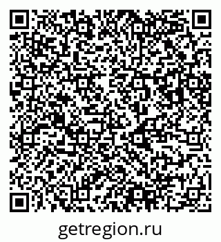 79123048001