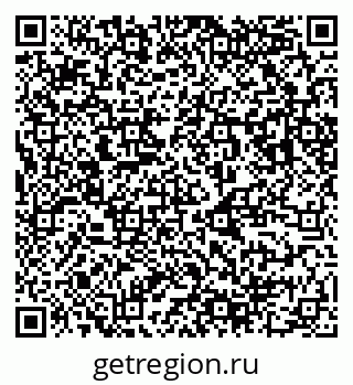 79123048010