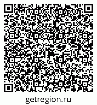 79123048049