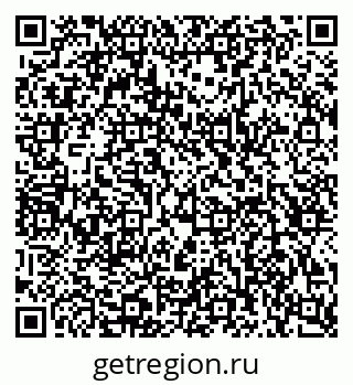 79123048069