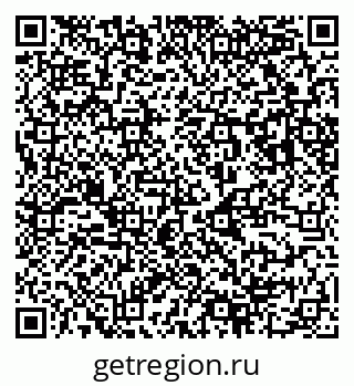 79123048070