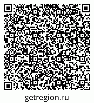 79123048076