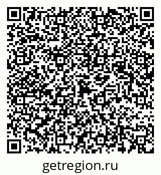 79123048086