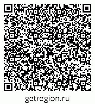 79123048090