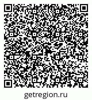 79123048170