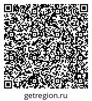 79123048201