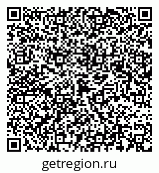 79123048272