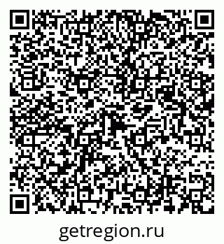 79123048290