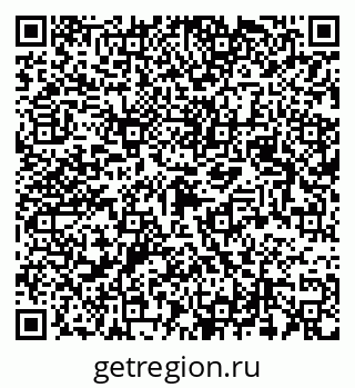 79123048297