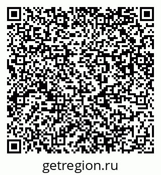 79123048300