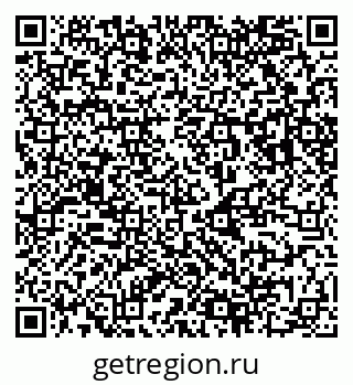 79123048369