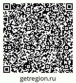 79123048381